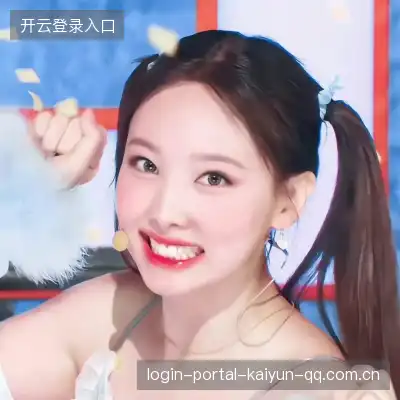 苗耀希