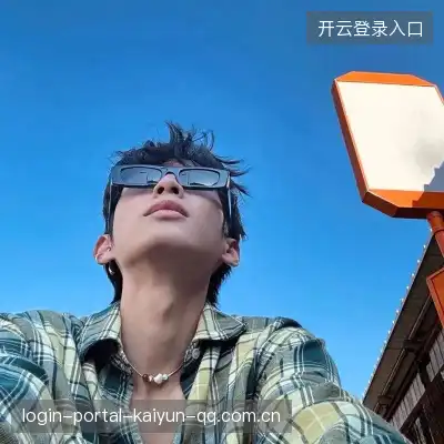 魏柯才